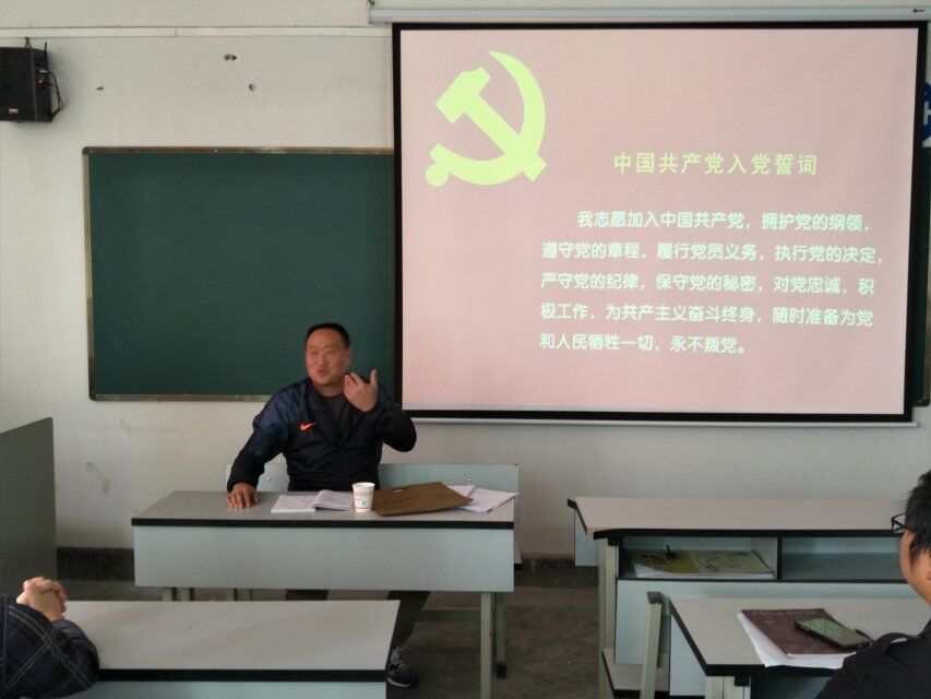 王玉七同志讲话